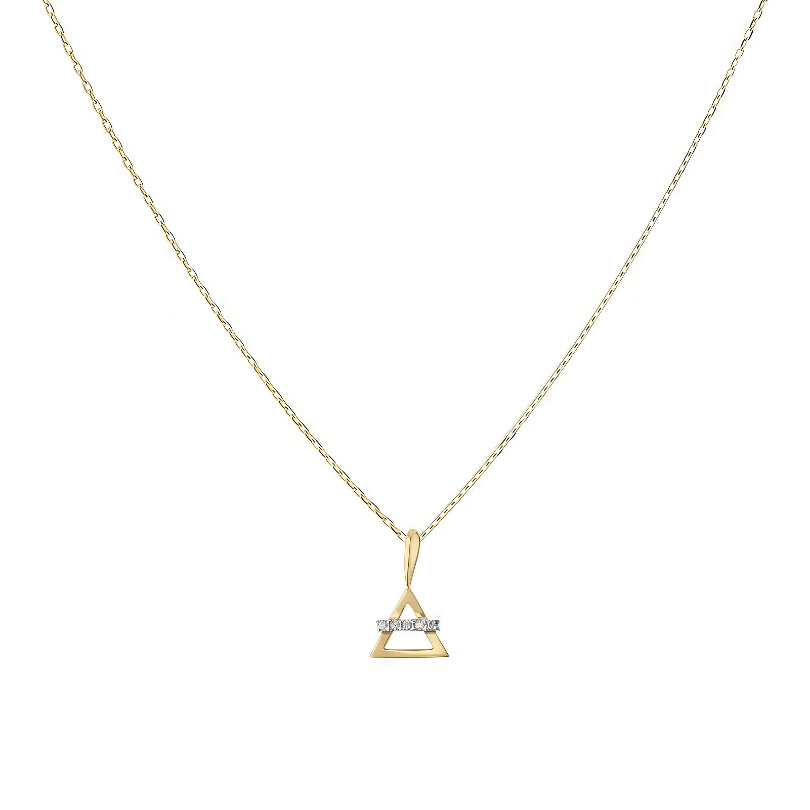 Picture of Luna Rae Air Element Necklace